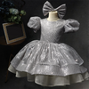 Sequin Tiered Ball Gown Dress for Girls - Short Sleeve, Knee Length